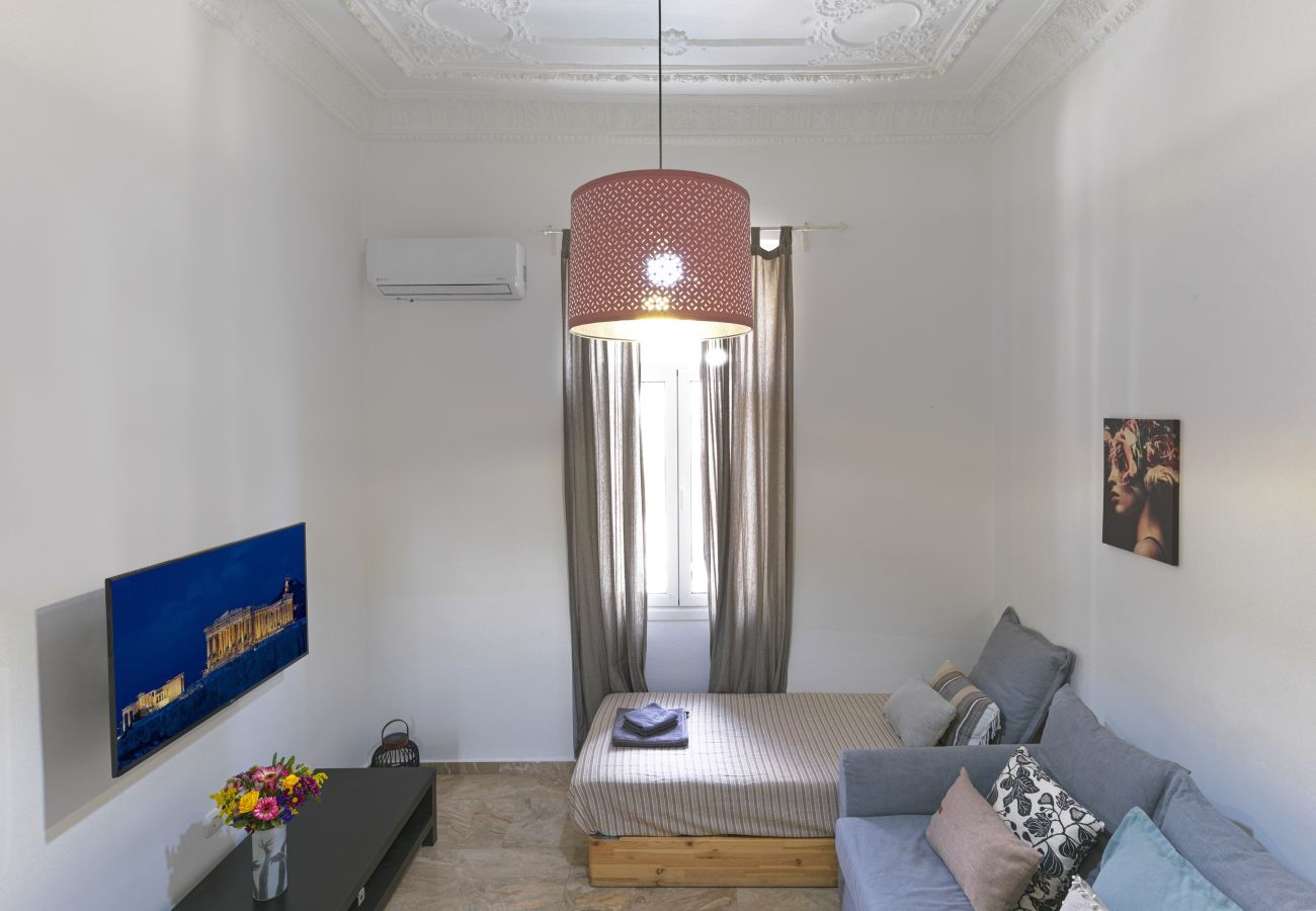 Studio in Athens - Fresh apartment next to conference centres