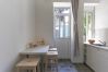 Studio in Athens - Fresh apartment next to conference centres
