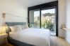 Apartment in Athens - Luxury Acropolis Rooftop Apartment  Apartment in Athens - Luxury Acropolis Rooftop Apartment