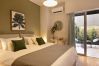 Apartment in Piraeus - Prime Seafront Living with a Private Terrace