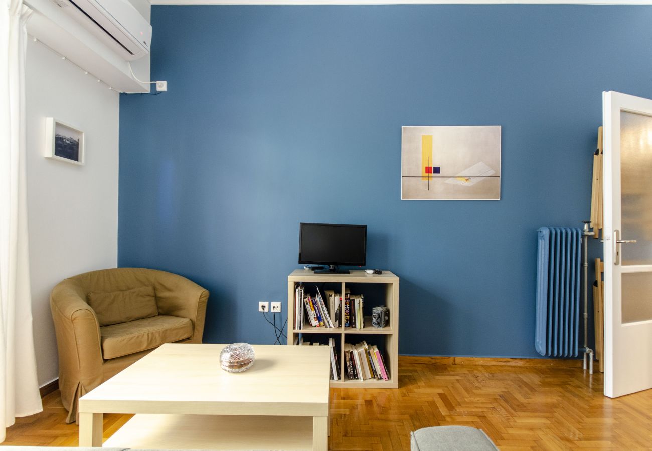 Apartment in Athens - Colourful apartment under the Acropolis