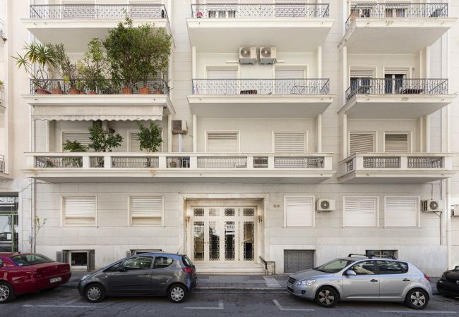 Apartment in Athens - Stylish Kolonaki 2 Bdr apartment 