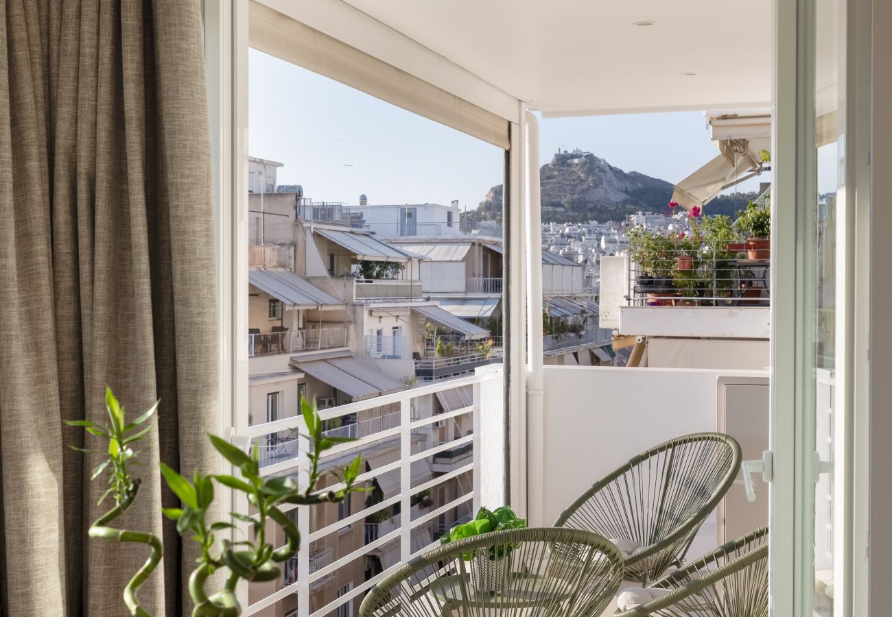Apartment in Athens - Acropolis view renovated apartment
