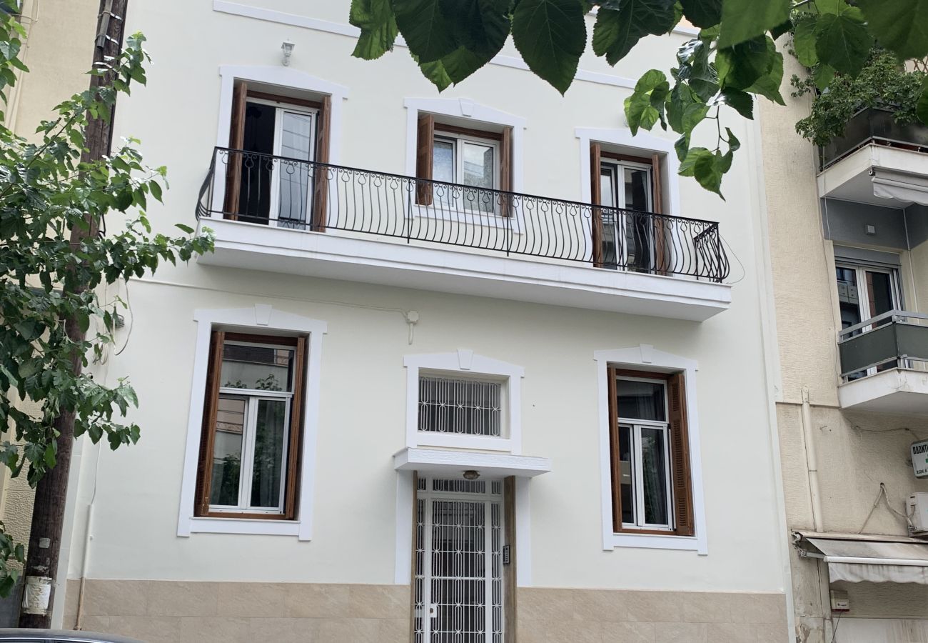 Apartment in Athens - Athenian 2bdr apartment with sunny terrace