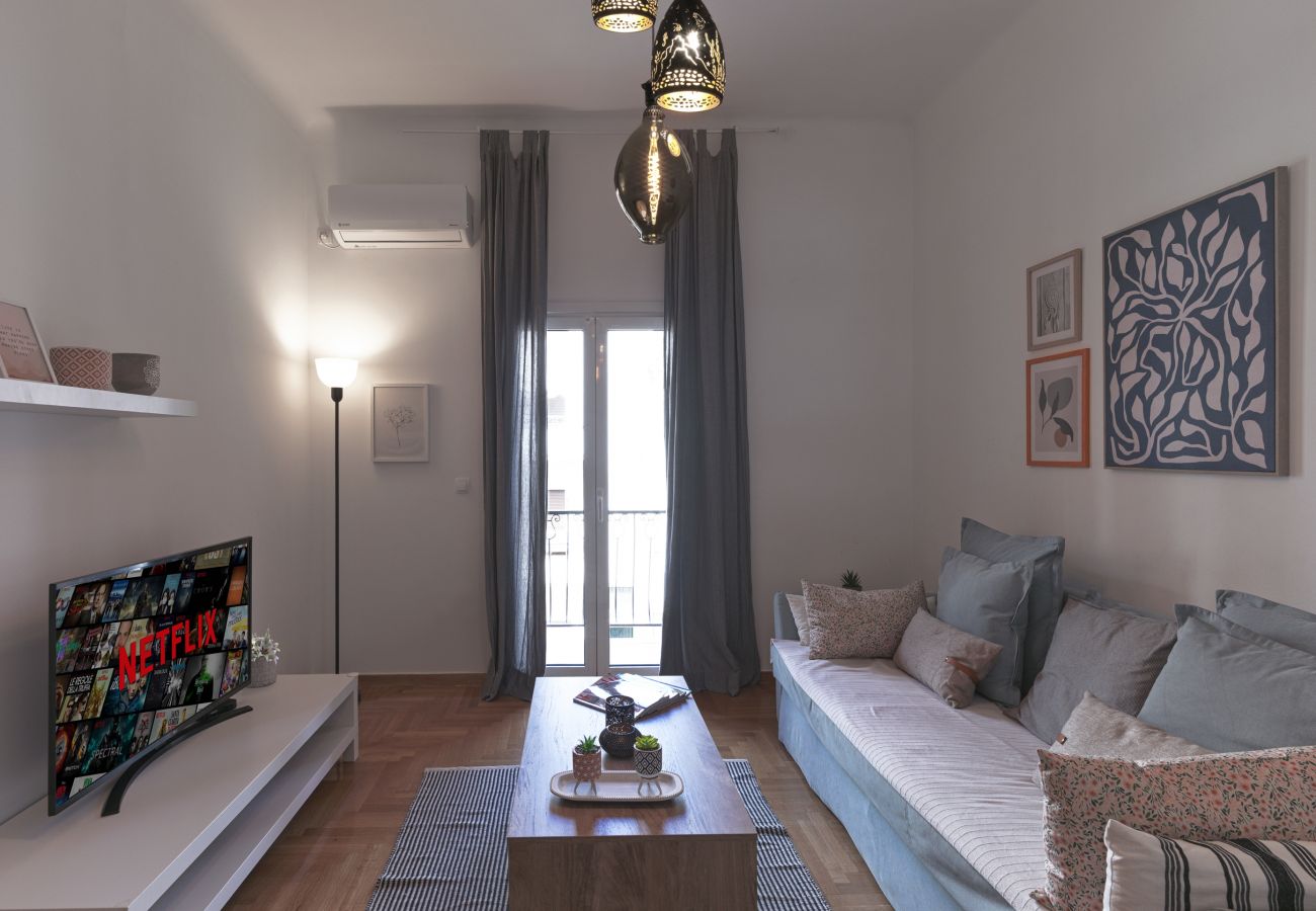 Apartment in Athens - Cozy Athenian apartment next to the center