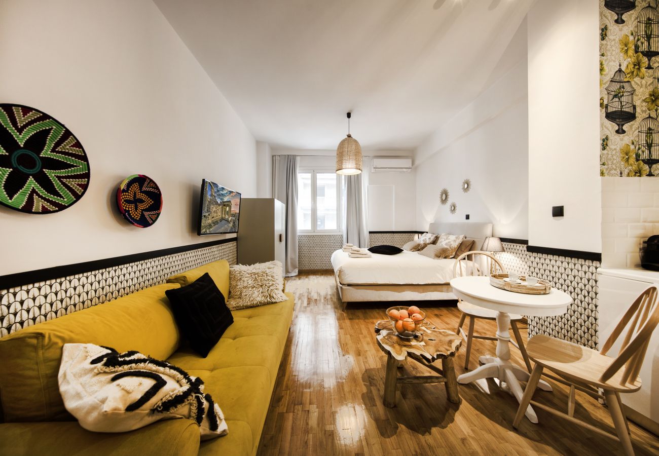 Studio in Athens - Funky boho apartment in downtown Athens 