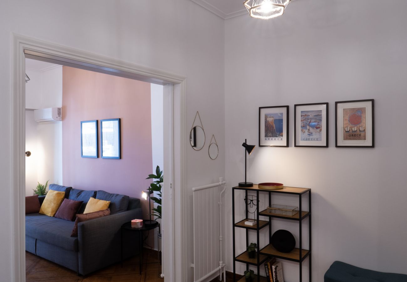 Apartment in Athens - Modern 1BR APT, next to the new Goulandris Museum