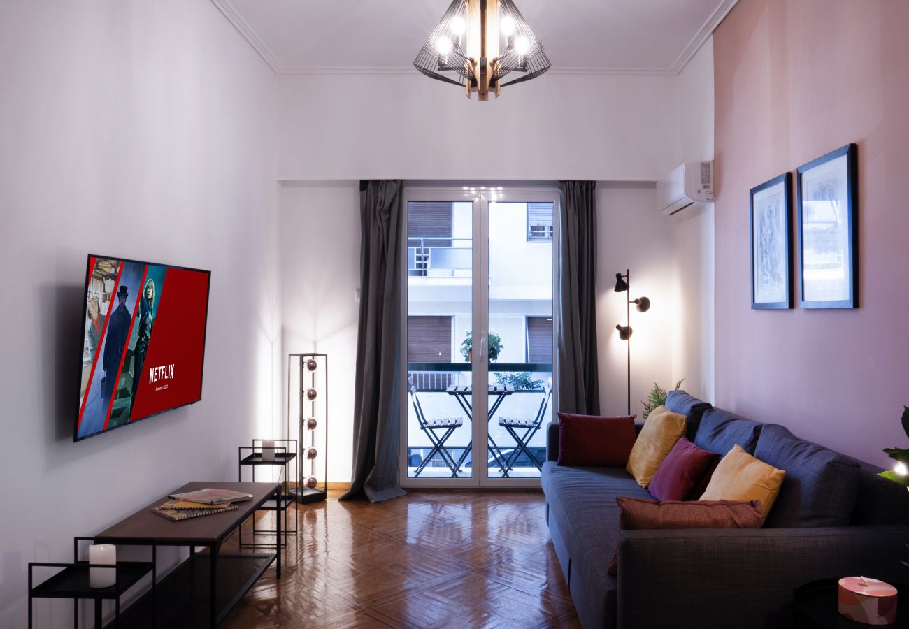 Apartment in Athens - Modern 1BR APT, next to the new Goulandris Museum