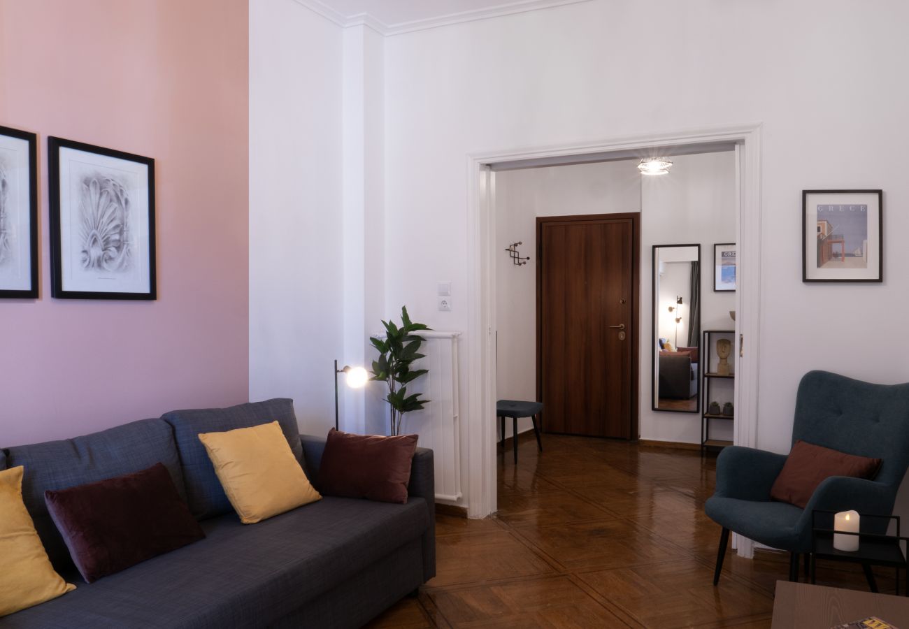 Apartment in Athens - Modern 1BR APT, next to the new Goulandris Museum