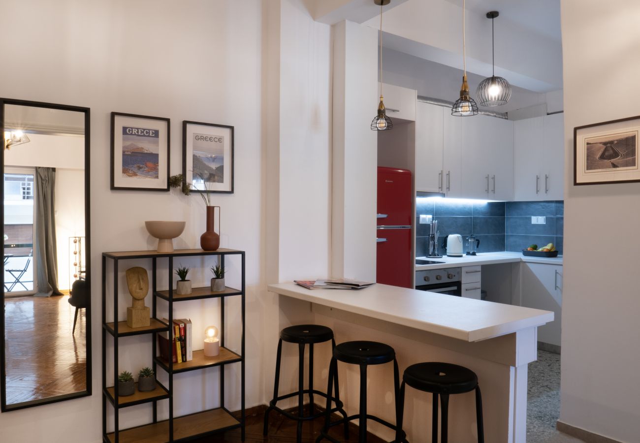 Apartment in Athens - Modern 1BR APT, next to the new Goulandris Museum