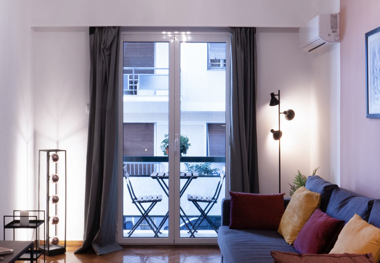 Apartment in Athens - Modern 1BR APT, next to the new Goulandris Museum