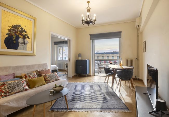 Apartment in Athens - An aristocratic 1 BR in the heart of Athens.