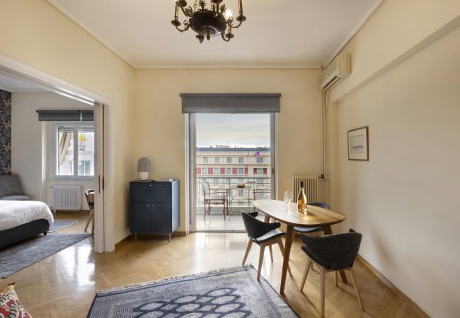 Apartment in Athens - An aristocratic 1 BR in the heart of Athens.