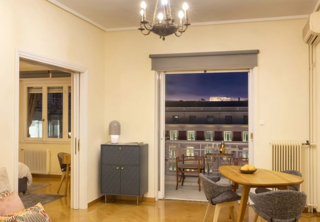 Apartment in Athens - An aristocratic 1 BR in the heart of Athens.