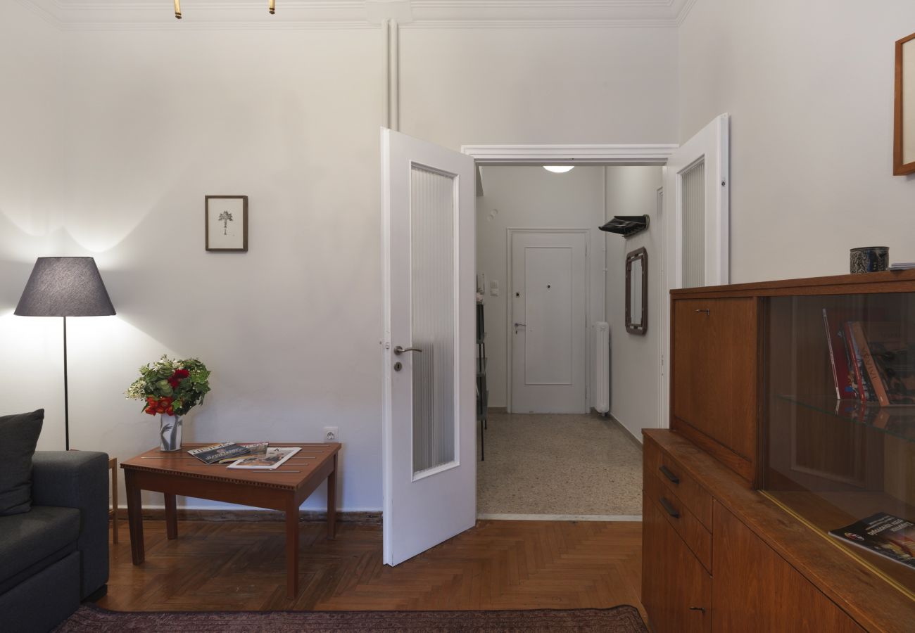 Apartment in Athens - Cozy apartment in the heart of Athens