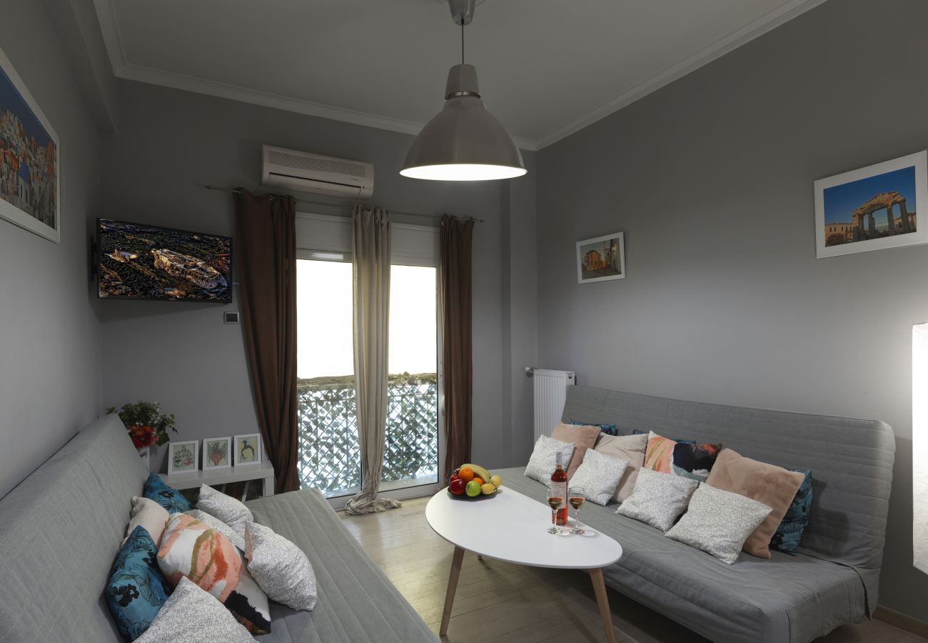 Apartment in Athens - Comfortable apartment opposite Acropolis museum