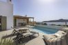 Villa in Antiparos - Traditional Villa Astra in Antiparos with Private Pool