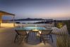 Villa in Antiparos - Traditional Villa Astra in Antiparos with Private Pool