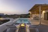 Villa in Antiparos - Luxury Villa Almyra in Agios Georgios