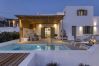 Villa in Antiparos - Luxury Villa Almyra in Agios Georgios