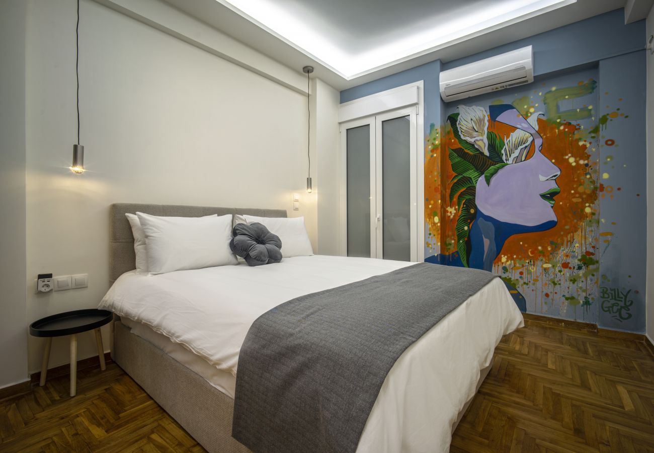 Studio in Athens - Compact Comfort: A “Capsule Studio” in Kolonaki 