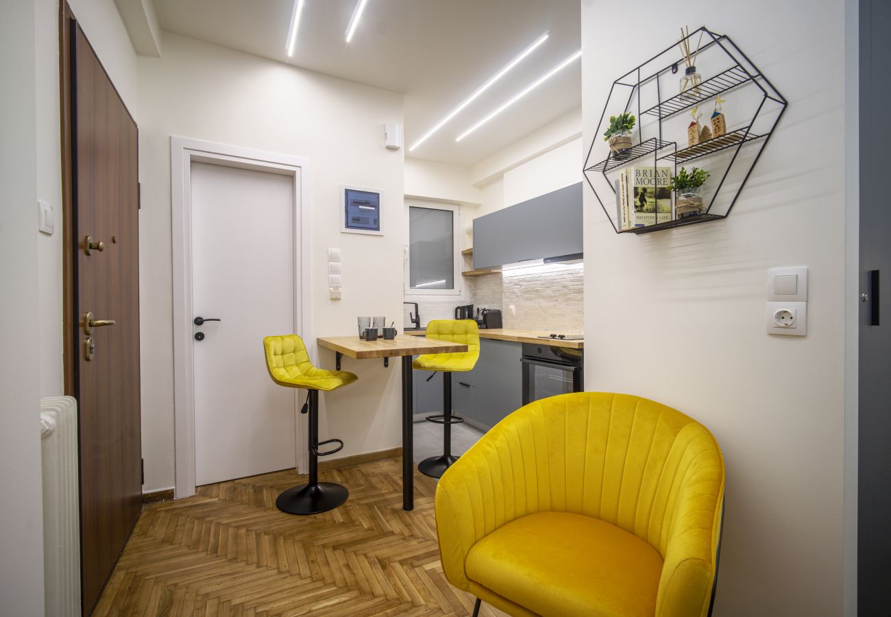 Studio in Athens - Compact Comfort: A “Capsule Studio” in Kolonaki 