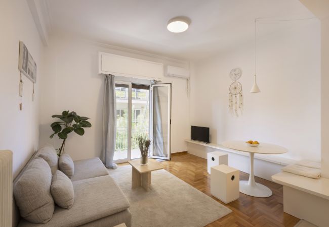 Apartment in Athens - Excellent “value for money” in this RENOV 1BR