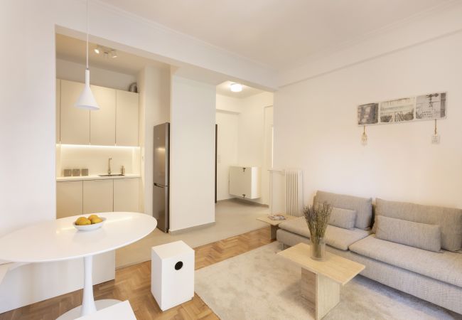 Apartment in Athens - Excellent “value for money” in this RENOV 1BR