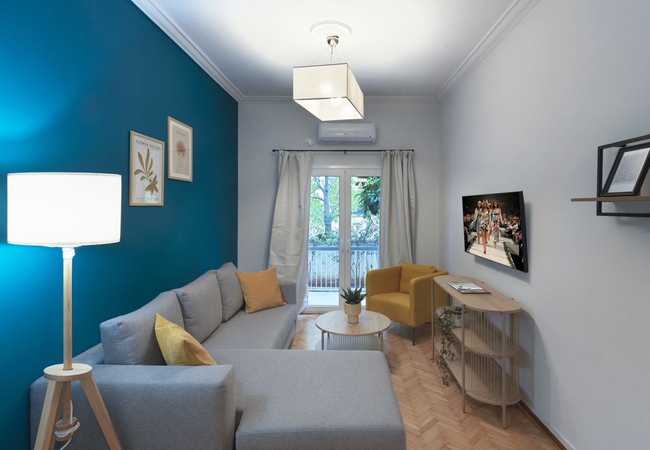 Apartment in Cholargos - Holargos Haven: A Vivid 2BR Retreat.