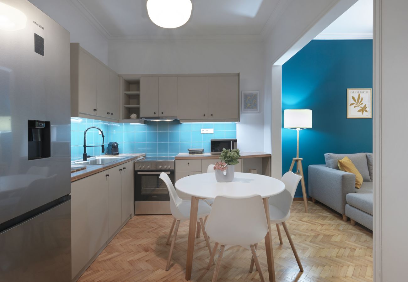 Apartment in Cholargos - Holargos Haven: A Vivid 2BR Retreat.