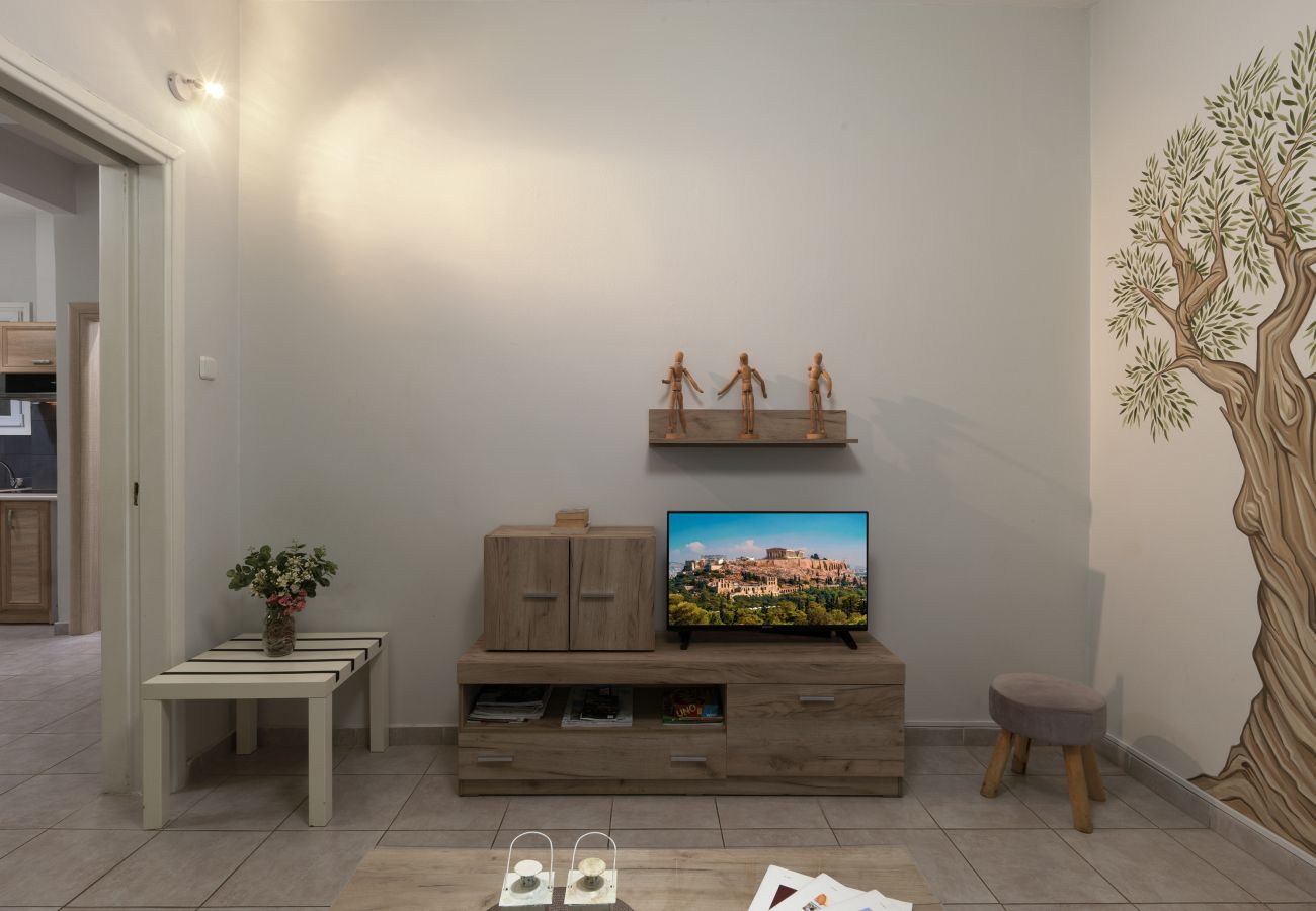 Apartment in Athens - Cozy Athenian One Bedroom: Pistachio Charm