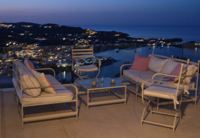 Villa in Mykonos - Luxspace Mykonian Retreat: Vista Bliss Villa in Mykonos - Luxspace Mykonian Retreat: Vista Bliss