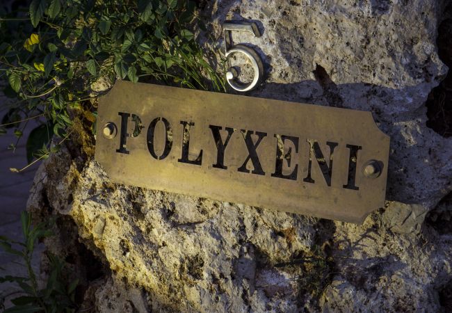 Villa in Argostoli - Villa Polyxeni Villa in Argostoli - Villa Polyxeni