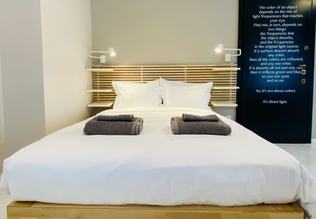 Studio in Athens - 1st Floor Studio-Shell Studio in Athens - 1st Floor Studio-Shell