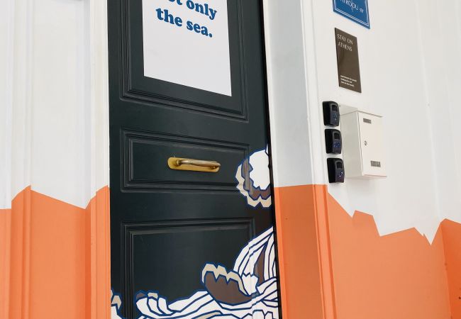 Studio in Athens - 2nd Floor Studio-Goldfish Studio in Athens - 2nd Floor Studio-Goldfish