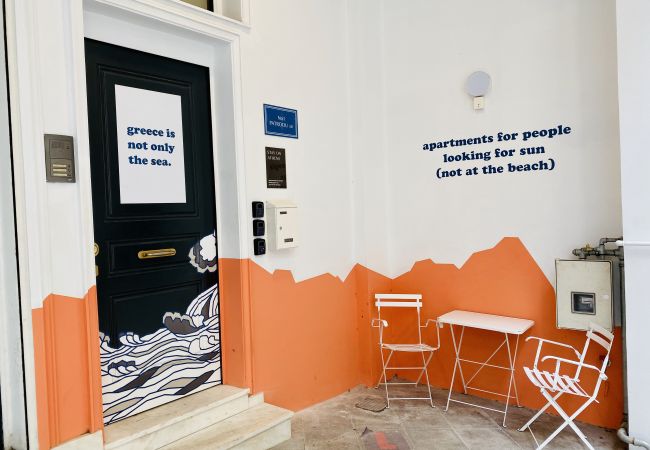 Studio in Athens - 3rd Floor Studio-Whale Studio in Athens - 3rd Floor Studio-Whale