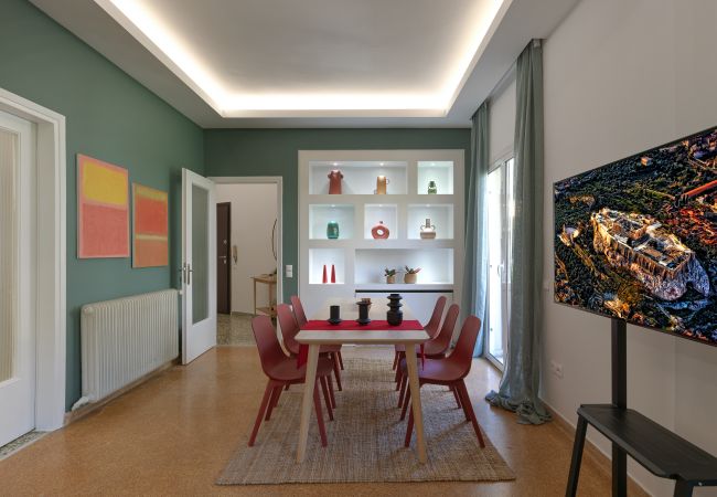 Apartment in Athens - Stylish Sanctuary: Pangrati Gem Refurbished