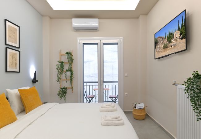 Studio in Athens - Discover Pagrati: Cozy Urban Hideout