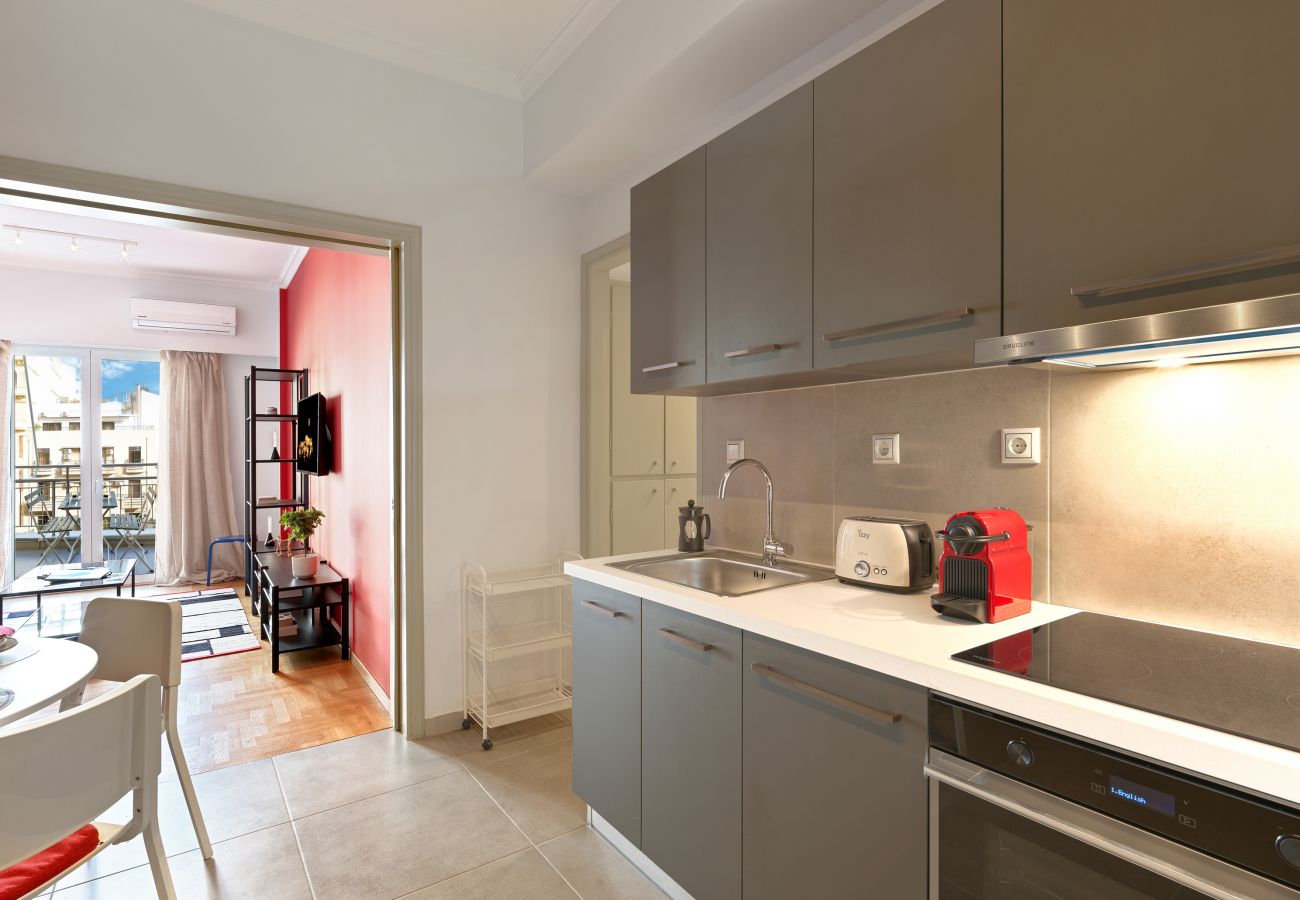 Apartment in Athens - Stylish 1 Bdr next to Archeological Museum