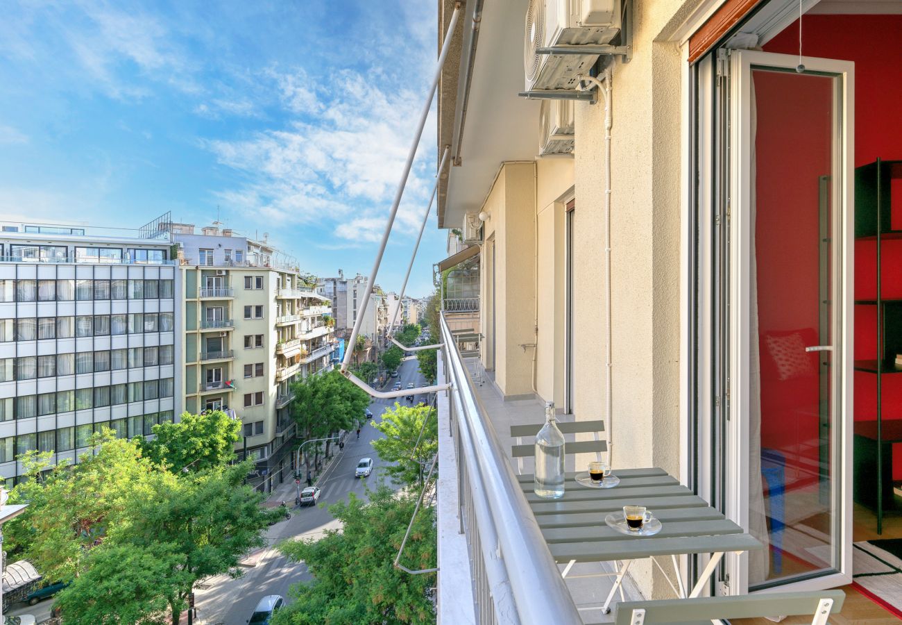 Apartment in Athens - Stylish 1 Bdr next to Archeological Museum