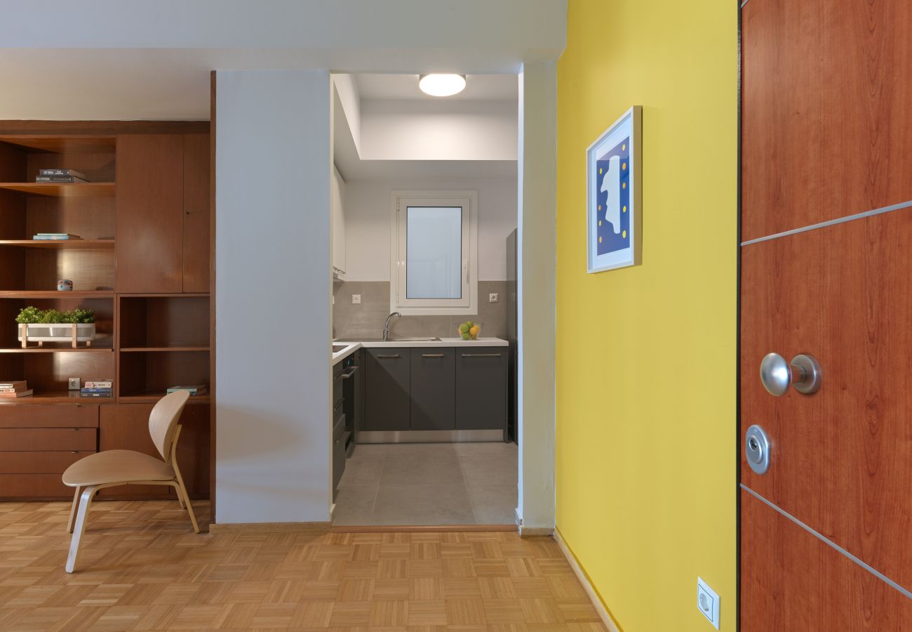 Apartment in Athens - Urban Chic 1 BDR next to Archeological Museum 