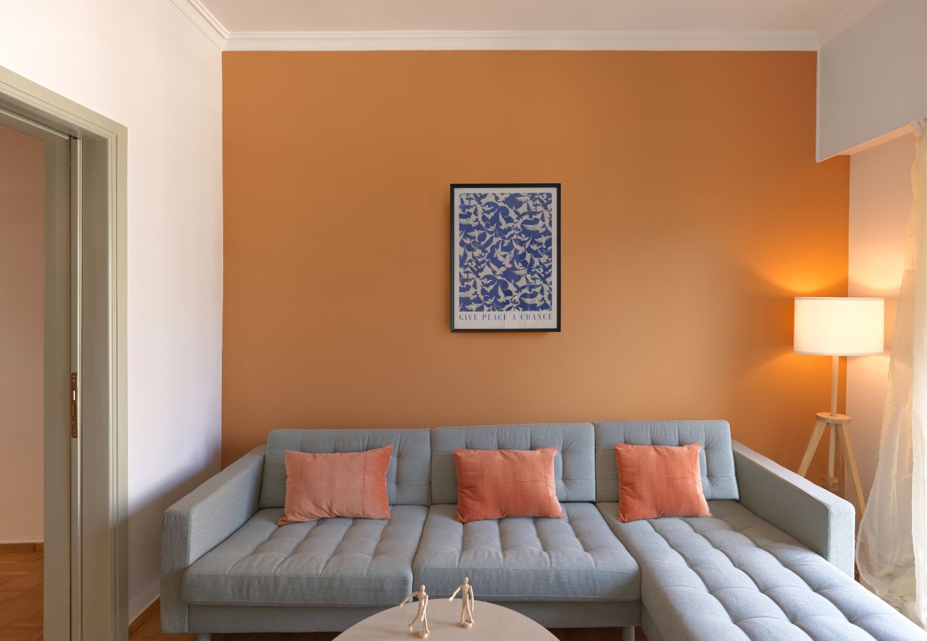 Apartment in Athens - Urban Chic 1 BDR next to Archeological Museum 