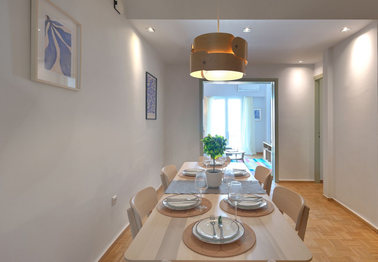 Apartment in Athens - Urban Chic 1 BDR next to Archeological Museum 