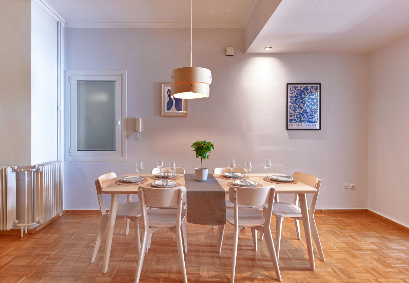 Apartment in Athens - Urban Chic 1 BDR next to Archeological Museum 
