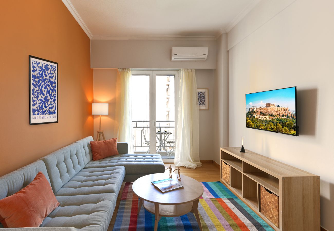 Apartment in Athens - Urban Chic 1 BDR next to Archeological Museum 