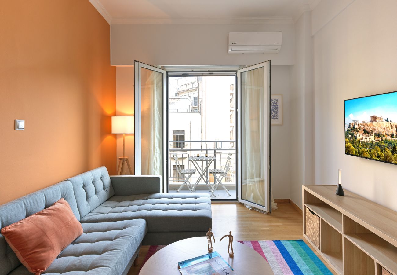 Apartment in Athens - Urban Chic 1 BDR next to Archeological Museum 