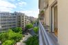Apartment in Athens - Urban Chic 1 BDR next to Archeological Museum 