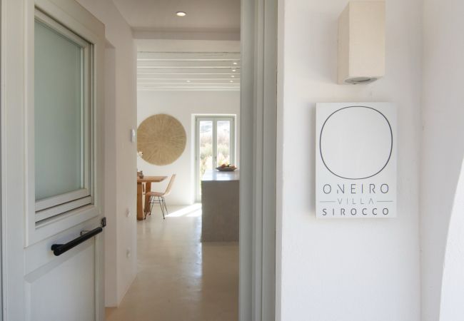 Villa in Antiparos - Sirocco pool villa in Antiparos Villa in Antiparos - Sirocco pool villa in Antiparos