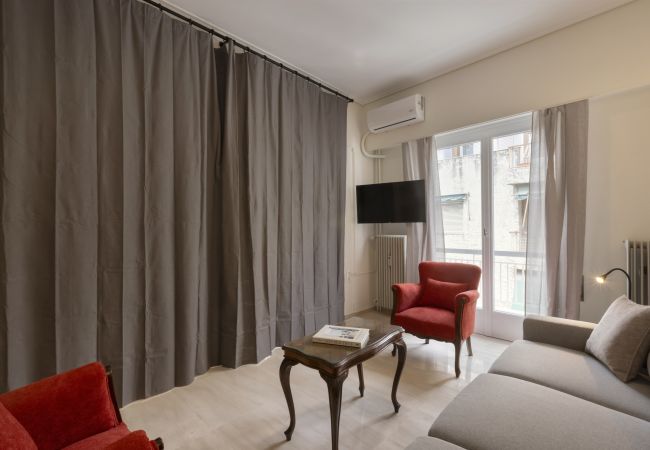 Apartment in Athens - Classic Elegance in Ilisia Apartment in Athens - Classic Elegance in Ilisia
