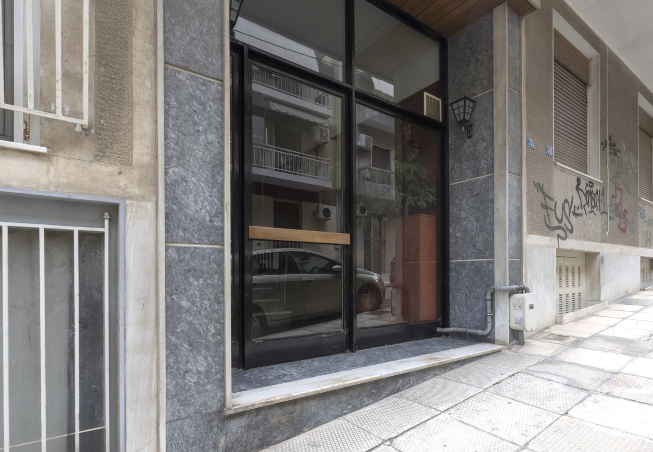 Apartment in Athens - Classic Elegance in Ilisia